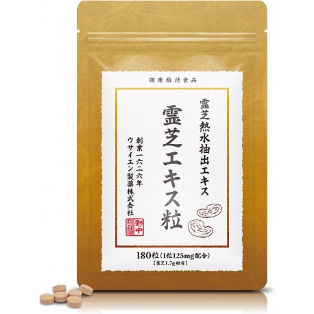 Nonaka Osai Reishi Extract Granules Reishi Supplement