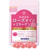 Rose Wakaka Seikatsu no Rose Oil & Collagen,Rose Supplement