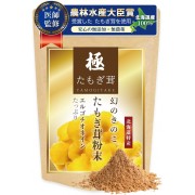 Tamogitake Mushroom Special Specialty of Hokkaido