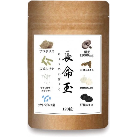 Long Meitama Health Supplement Reishi Lishi (Spirulina, Propolis, Oyster, Shijimi, Turmeric, Garlic, Broccoli Sprout)