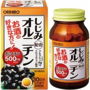 ORIHIRO Ornithine with a clean texture