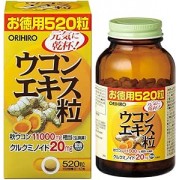 ORIHIRO Turmeric extract Turmeric powder