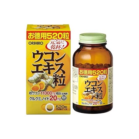 ORIHIRO Turmeric extract Turmeric powder