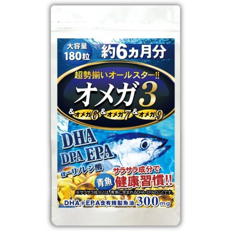 Beaty DHA, EPA, DPA, α-linolenic acid, 4 types of omega-3 types, are gathered! All-Star Omega