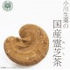 Ogawa Seiku Reishi Reishi Tea