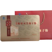 Wanhekawen  Reishi Supplement,  100% Organic Reishi Powder