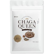 Chaga Natural Chaga ,High Concentration Siberian Reishi, Birch Wood