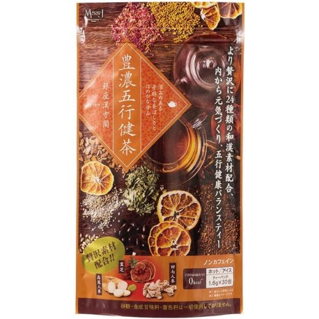 Nippon Medical Kanpokaku Toyono Five Elements Kencha Health Food Tea Chinese Medicine Tea