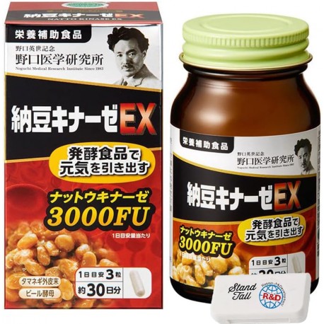 Noguchi Medical Laboratory Premium Natto Kinase Supplement 3000FU