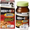 Noguchi Medical Laboratory Premium Natto Kinase Supplement 3000FU