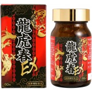 Yakuo Pharmaceutical Ryutora Spring EX Energy Supplement