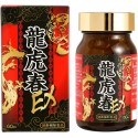 Yakuo Pharmaceutical Ryutora Spring EX Energy Supplement