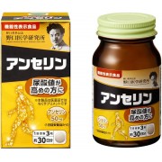 Noguchi Medical Laboratory Supplement Series Anserine Food with Functional Display Uric Acid Level Fatigue