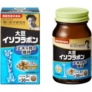 Noguchi Medical Laboratory Supplement Series Soy Isoflavone Food with Functional Display Isoflavone, Estrogen