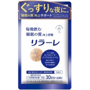 Kewpie Lilare Sleep Supplement