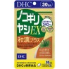 DHC Saw Palmetto EX Japanese Chinese Plus