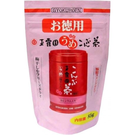 Kahoruen Gyokuroen Plum Kombucha