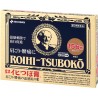 Roihi  Tsuboko