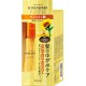Kracie Dear Beaute Himawari Premium Treatment Oil