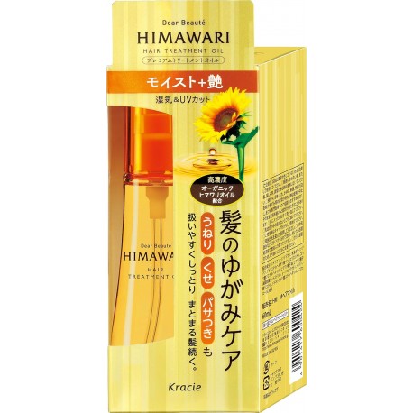Kracie Dear Beaute Himawari Premium Treatment Oil