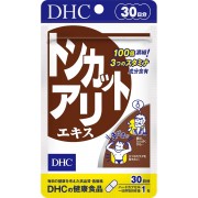 DHC