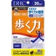 DHC
