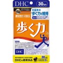 DHC