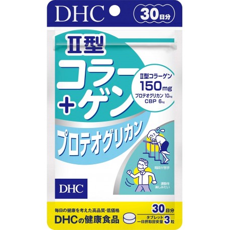 DHC