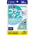 DHC