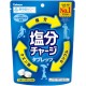 Kabaya Foods Salt Charge Tablets, Sports Drink,