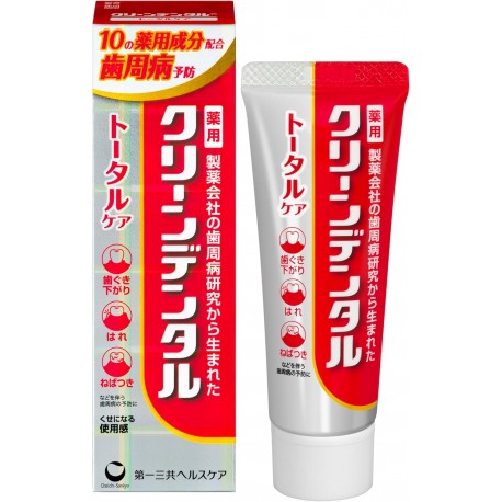 Clean Dental Total Care