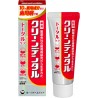 Clean Dental Total Care