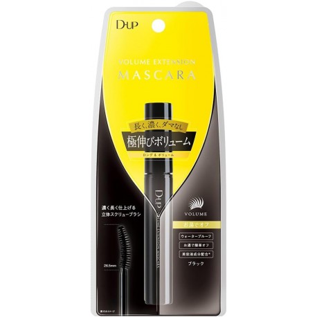 Volume Extension Mascara