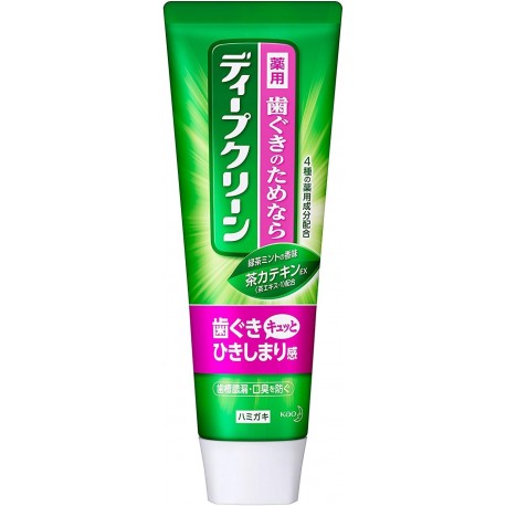 Deep Clean Medicinal Toothpaste Gum Disease & Bad Breath Prevention