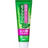 Deep Clean Medicinal Toothpaste Gum Disease & Bad Breath Prevention