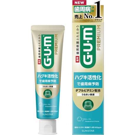 GUM Premium  Periodontal Disease Prevention Toothpaste