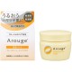 Arouge Waterysealing Mask