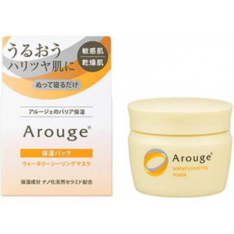 Arouge Waterysealing Mask