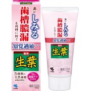 Kobayashi Sensitive Teeth Symptom Prevention Type