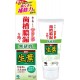 Kobayashi Shoyo No Polished Typ Medicated Toothpaste