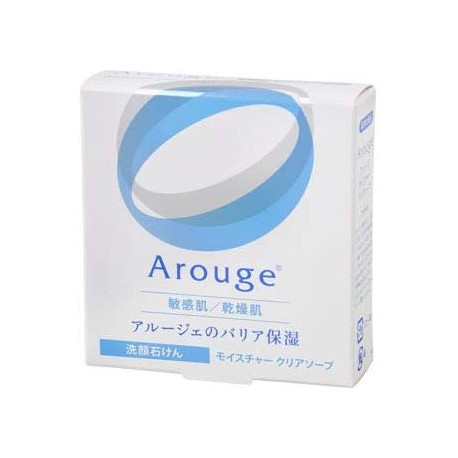 Arouge Moist Clear Soap