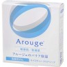 Arouge Moist Clear Soap