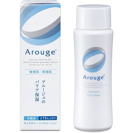 Arouge Moist Rich Lotion Very Moist