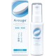 Arouge Moist Tretment Gel