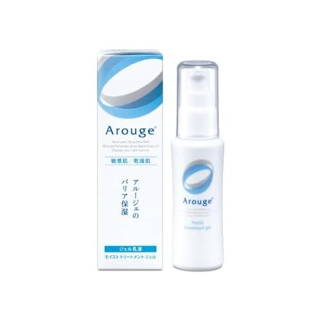 Arouge Moist Tretment Gel
