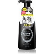 Rosette Facial Cleansing  Wash Sabon