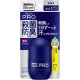 Biore Men s Medicated Deodorant Roll-On Pro Unscented