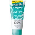 GATSBY Facial Wash Moisture Foam