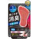 FootMage Medicated Foot Soap Clear Rose