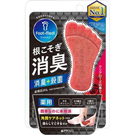 FootMage Medicated Foot Soap Clear Rose